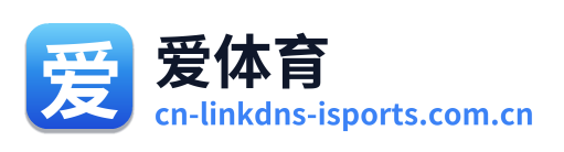 爱体育